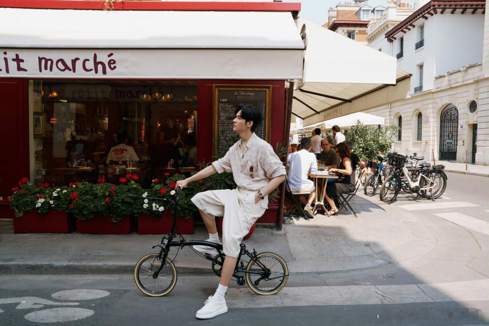 龚俊[超话] gj龚俊 叶谦 gj龚俊 暗河传 珍惜夏日的晚风 还有你所有的笑容