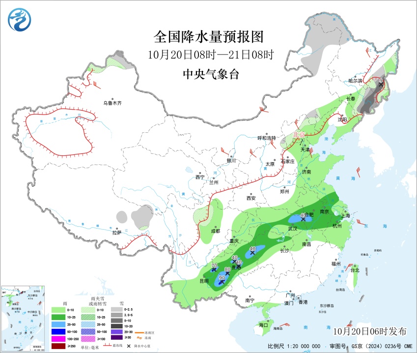 今明两天，中东部仍有大风降温天气！台风“蔷琵”趋向台湾以东洋面