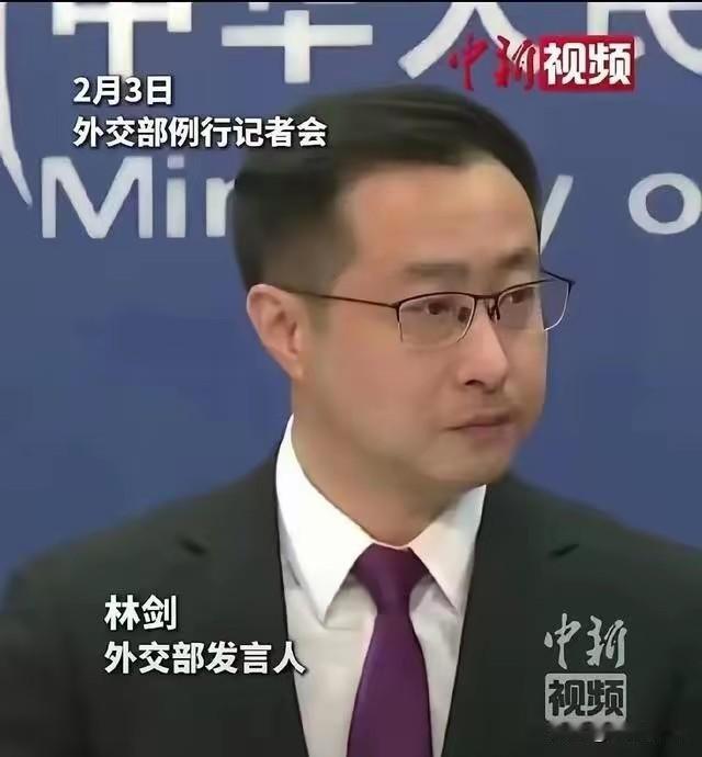 日本宣布海底挖出稀土淤泥
中方回应
日本海洋研究开发机构主导深海稀土项目，201