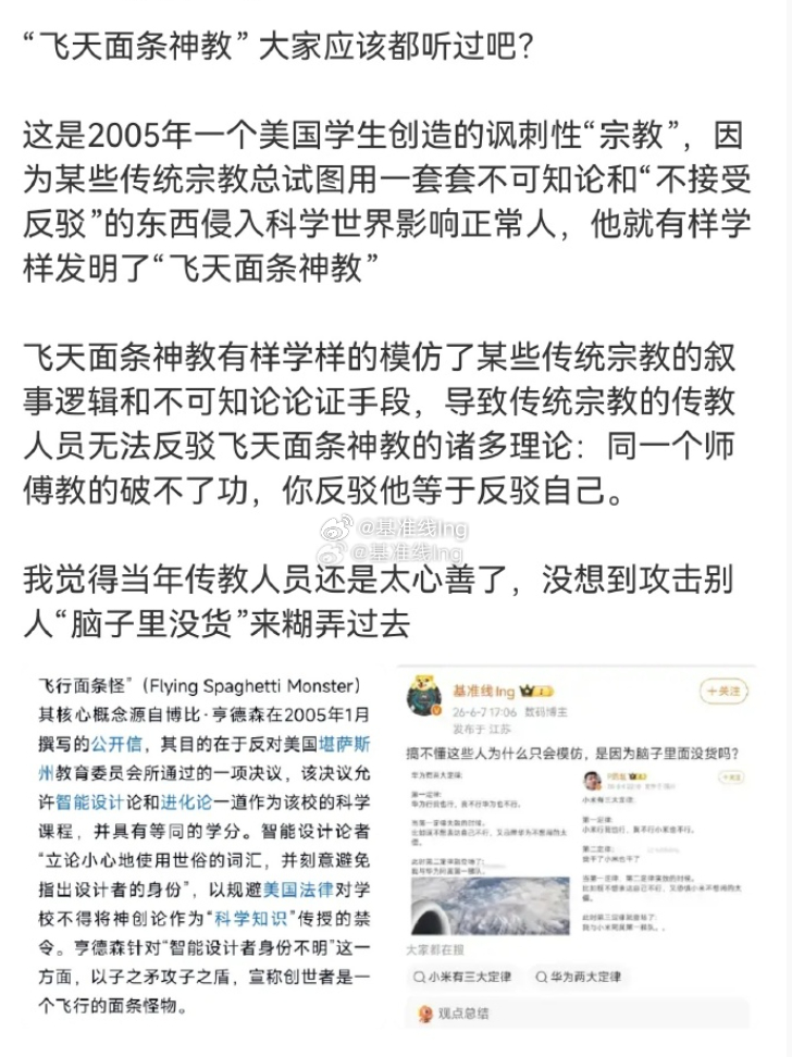 熊老师在直播间说过，KML一代不如一代，以前的KML还能当个数码博主，现在也只能