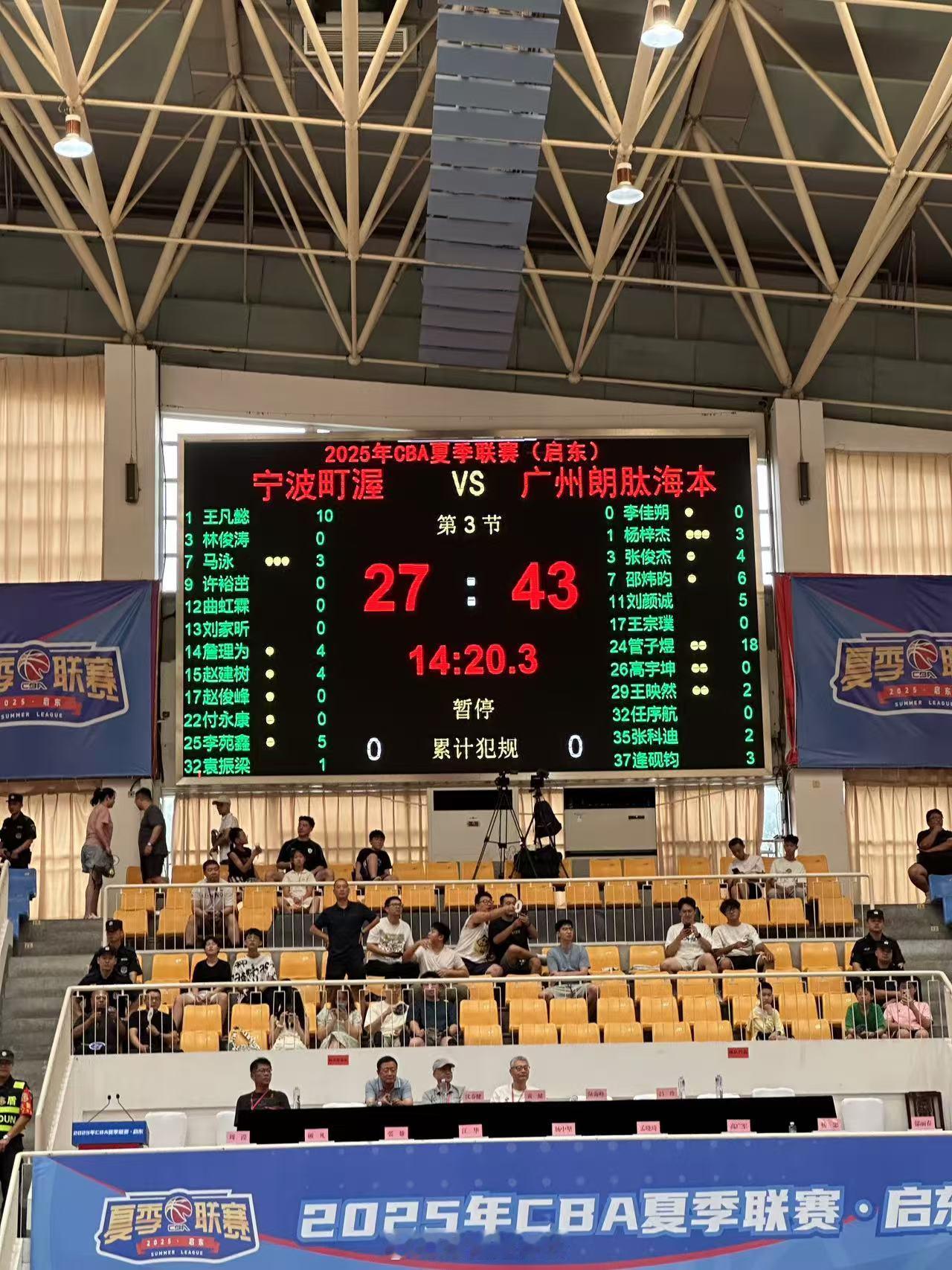 管子煜独领风骚啊，可惜看不到[苦涩] cba夏季联赛 ​​​