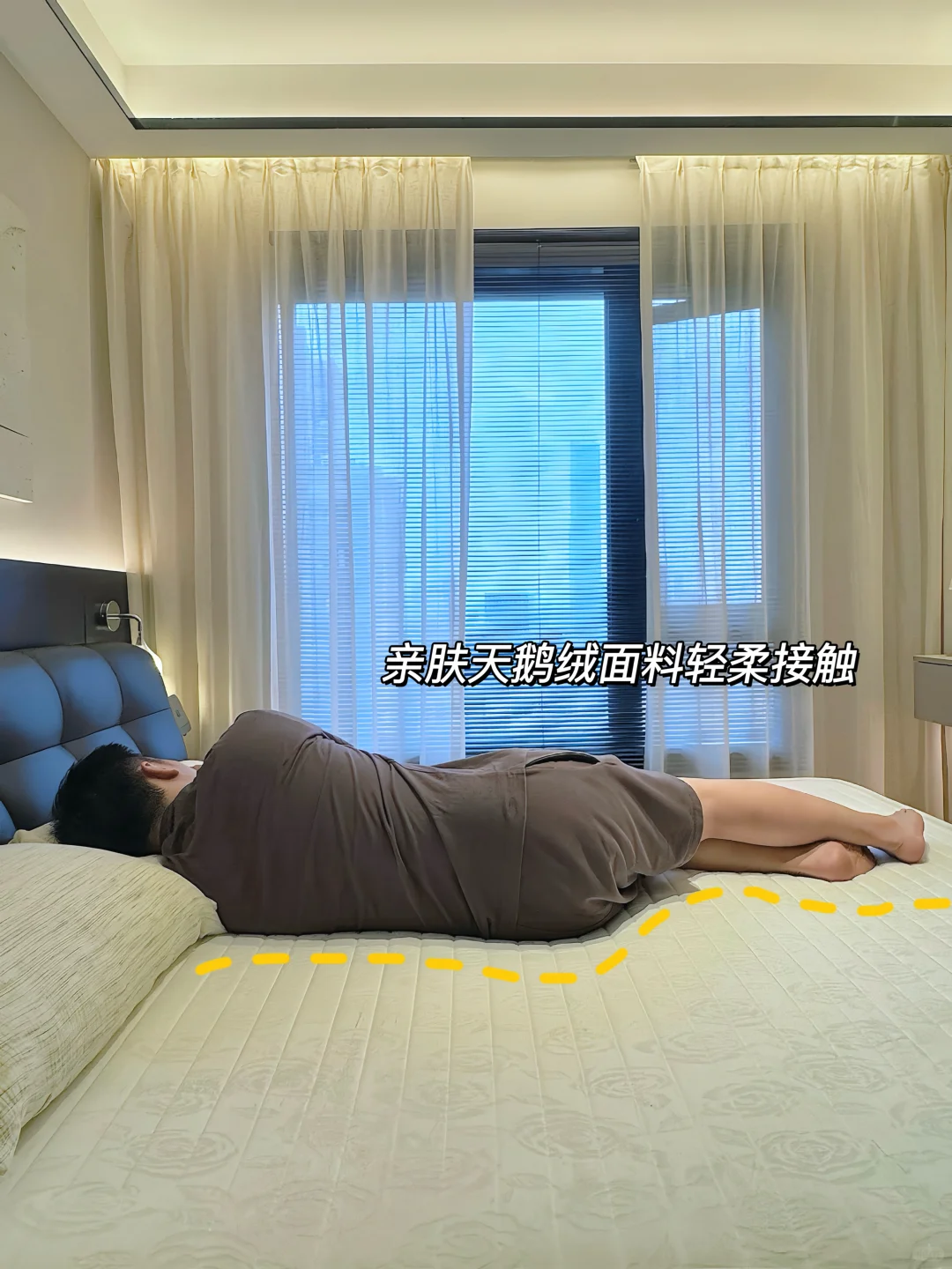 不用换床！终于被我找到能护腰的智能床垫了