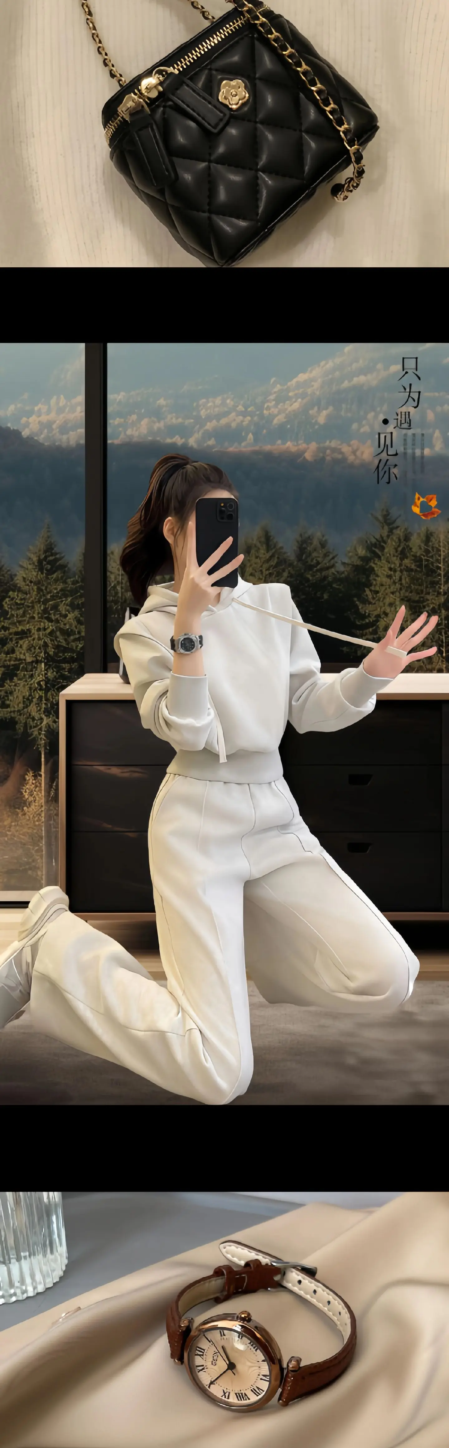 OOTD-休闲运动卫衣套装 姐妹们,秋天和卫衣好搭啊！都来看看这套休闲...