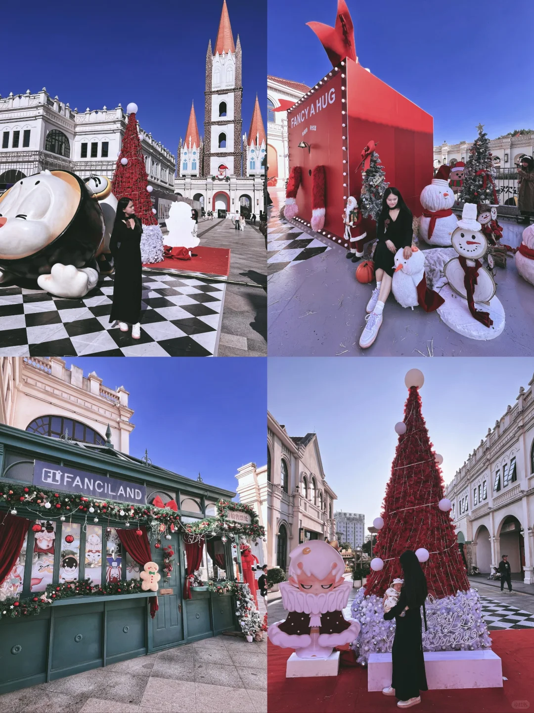 5G圣诞🎄亭子码头又又又换新皮肤啦