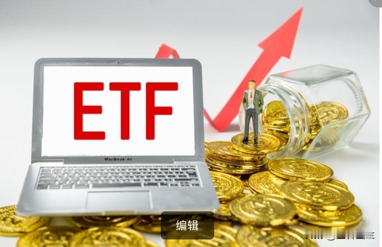 周末想“躺赚”还怕踩坑？告诉你3个零重复、低风险的闲钱工具，不用盯盘、不用熬夜，