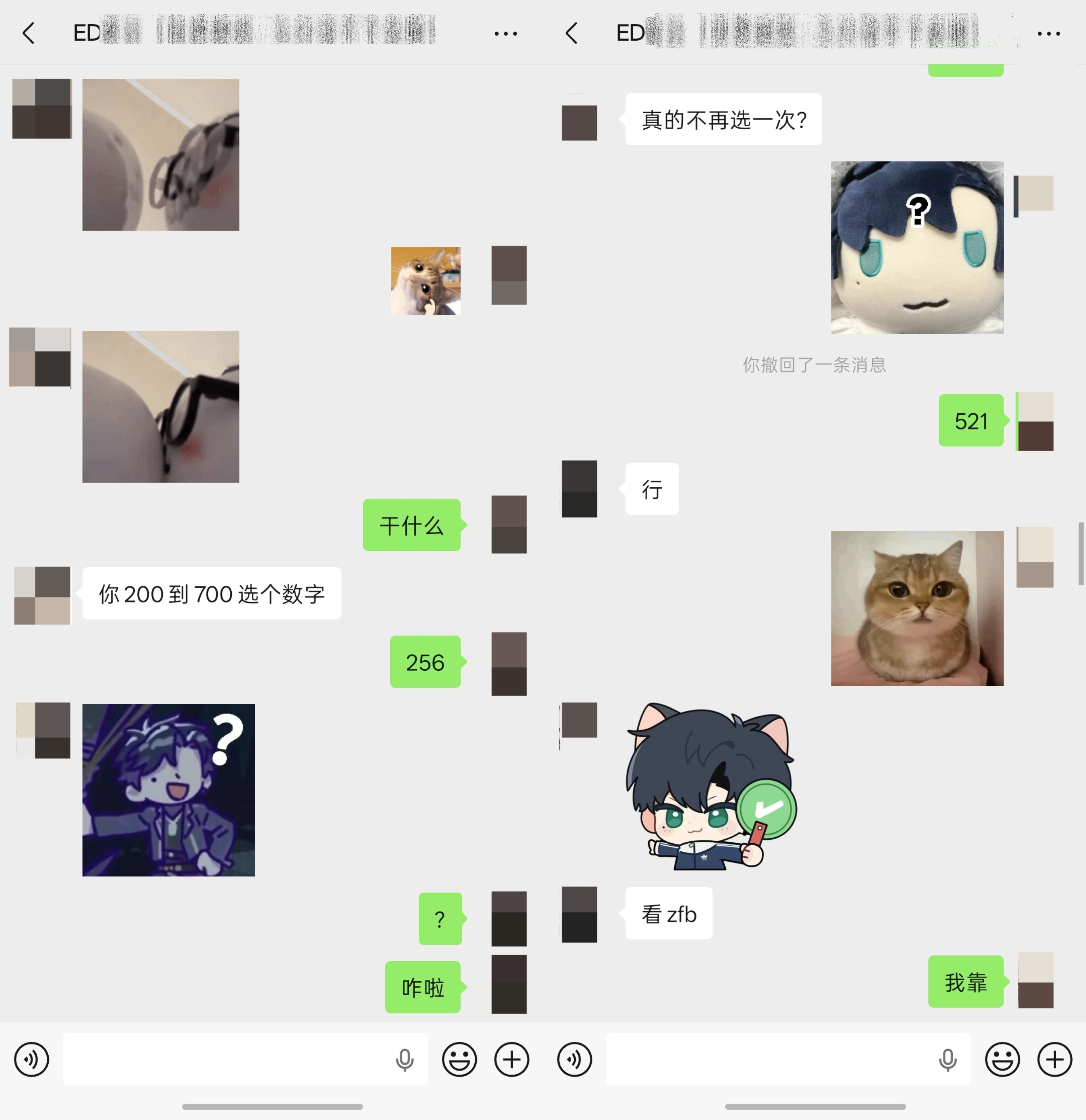 为我老公狠狠心动🩵