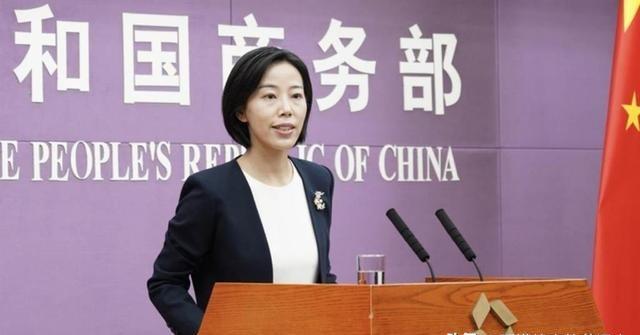 美国刚制裁中国五家油企，以为能卡住能源脖子，没想到中国商务部5月2日直接发阻断令