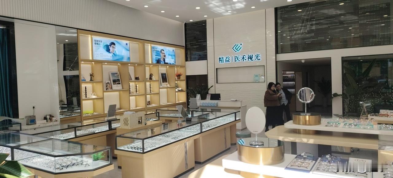 奋进江城共筑新篇大家“奋进江城共筑新篇”