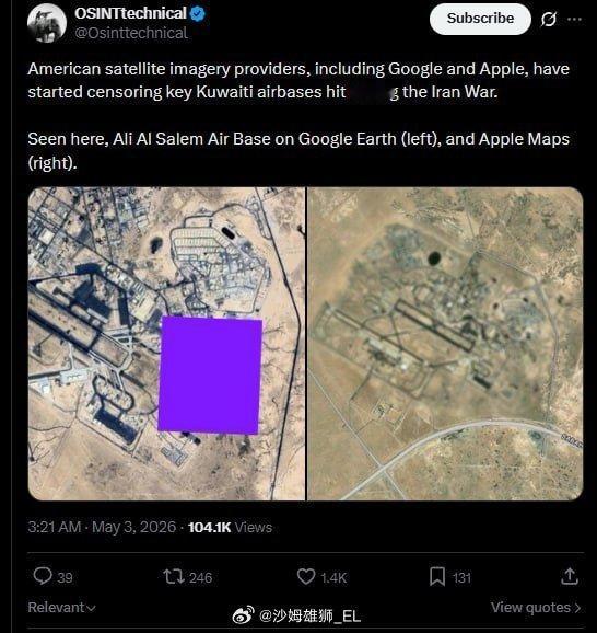 谷歌和苹果地图对遭到伊朗打击的美军基地的卫星图像实施了审查。 