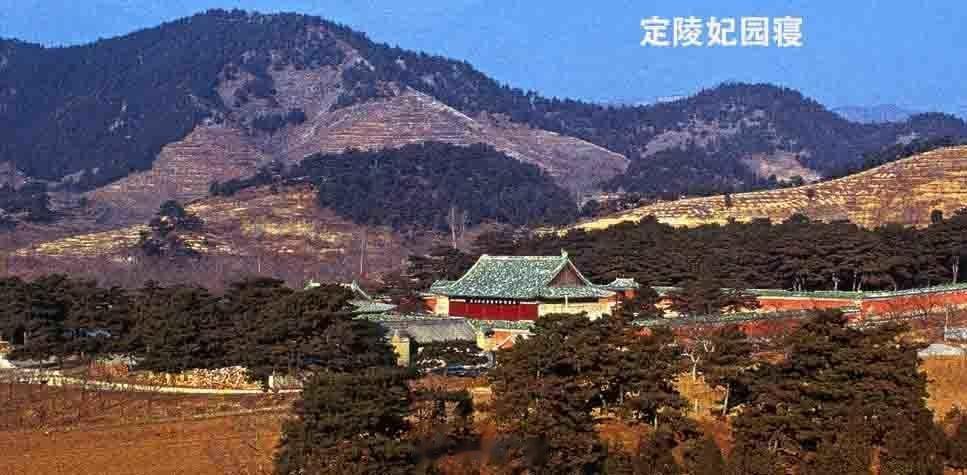 129年前的今天即光绪二十年（1894年）五月十七日咸丰帝的婉贵妃去世。    