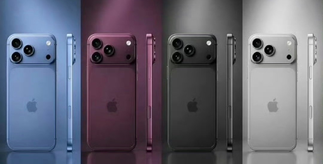 曝iPhone18Pro四款配色最新爆料实锤iPhone18Pro四款配色：樱桃