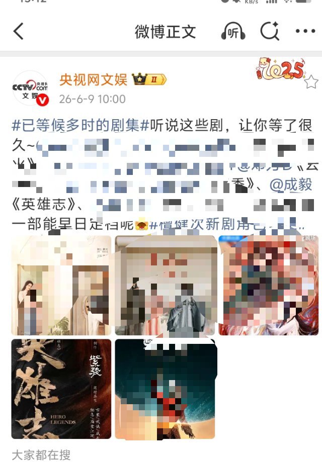 你们说，我们卢郎会不会🪂偷袭 