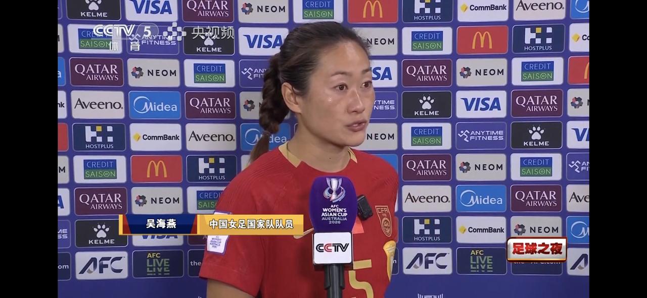 中国女足的发展其实极其重要的是看中国男足

只有中国男足稳定的在亚洲一流，且走出