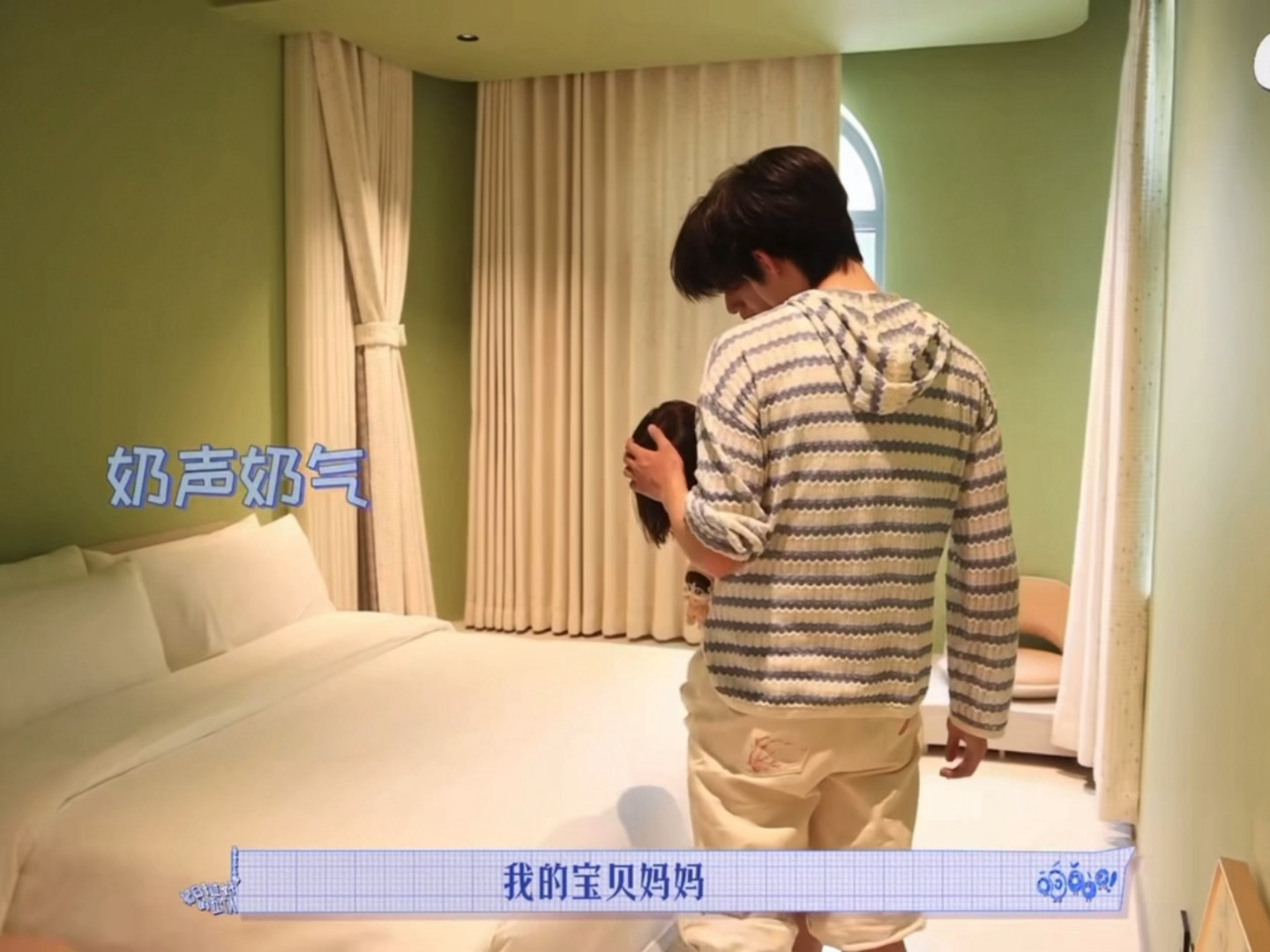 面对第一声妈妈 知心还有些紧张青涩面对第二声妈妈 已经自然代入走近面对第三声妈妈