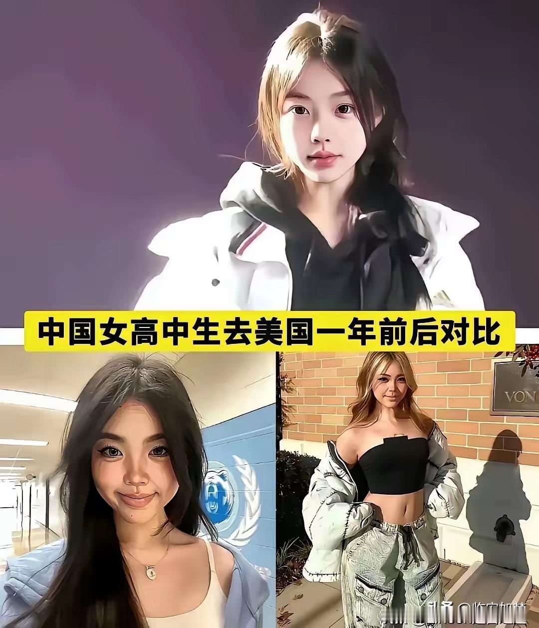 我国直到80年代才出现丁克现象，颇为巧合的是，选择丁克的群体中，有相当一部分女性