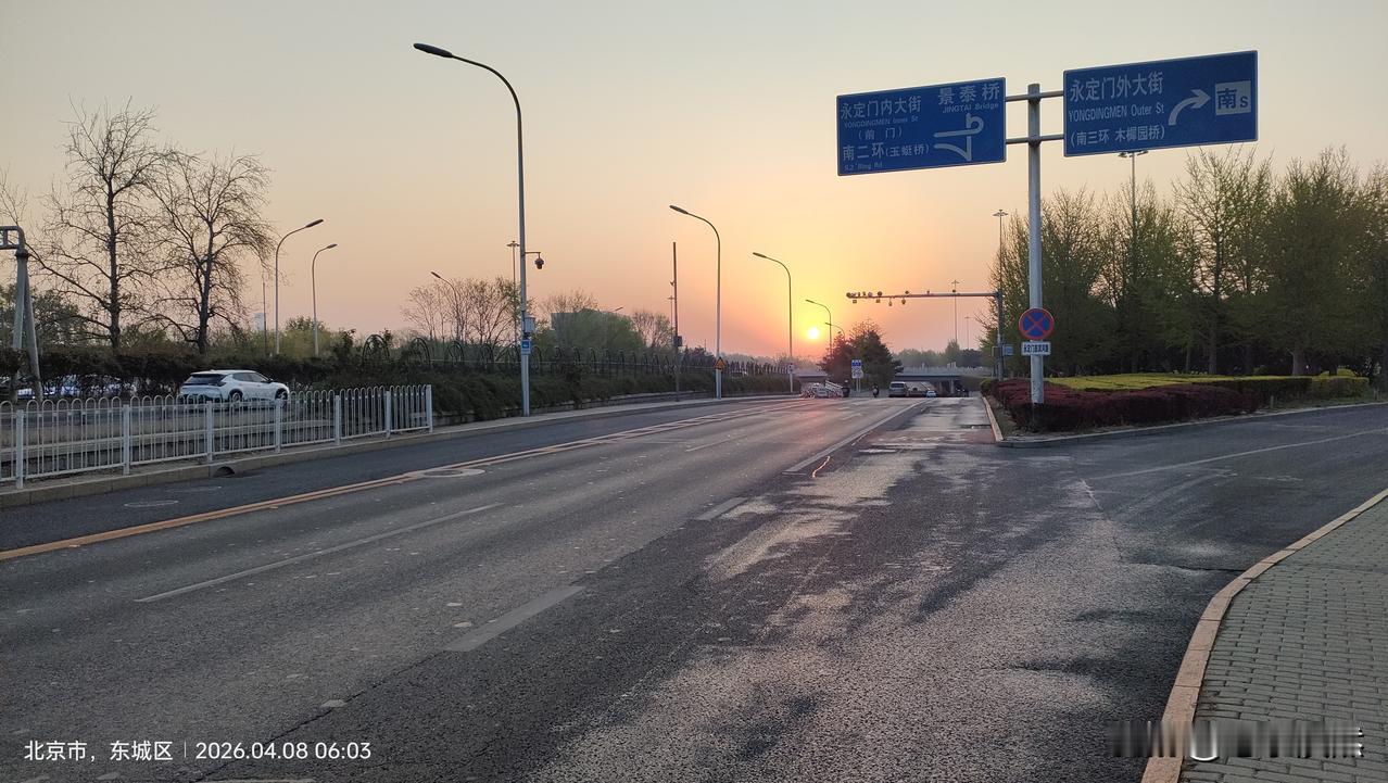 有没有好看的风景图片分享早上，骑行锻炼。绕二环路一圈，用时二小时十分钟，路程三十