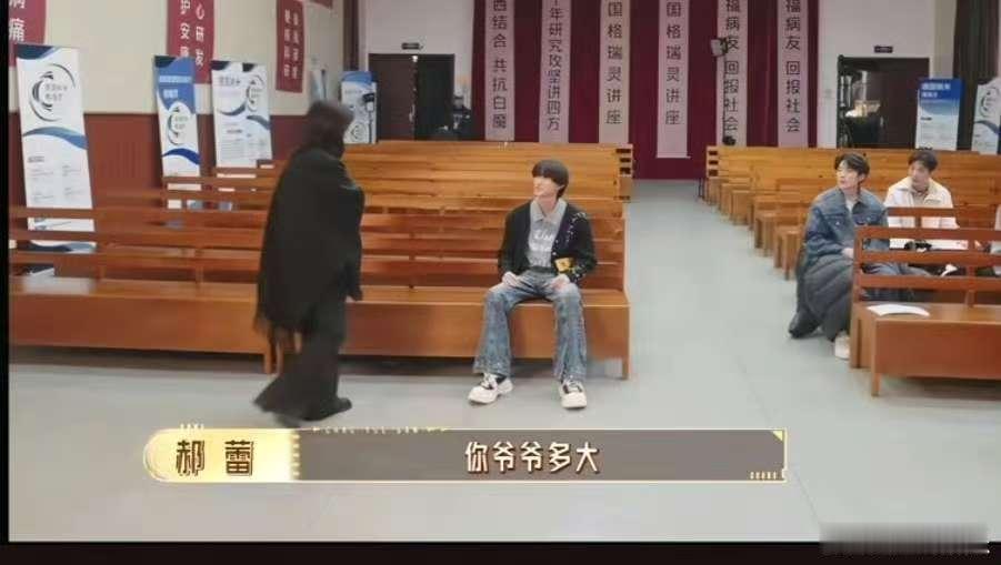黄朔爷爷居然才五十多岁黄朔爷爷才50多岁 黄朔爷爷居然才五十多岁，等一下这算起来
