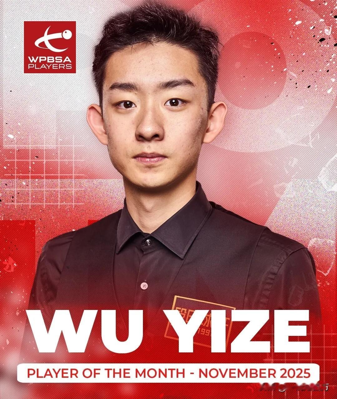 斯诺克苏格兰公开赛首轮，又有4位中国球员取胜晋级，斯佳辉在刚刚结束的比赛中4-3