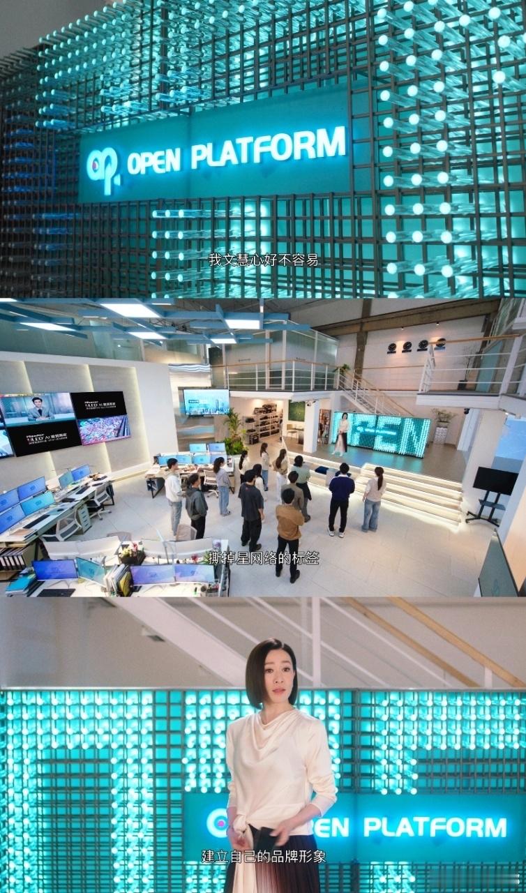 新闻女王2开播 等了这么久，《新闻女王2》终于开播了！看预告片就能感觉到这季会更