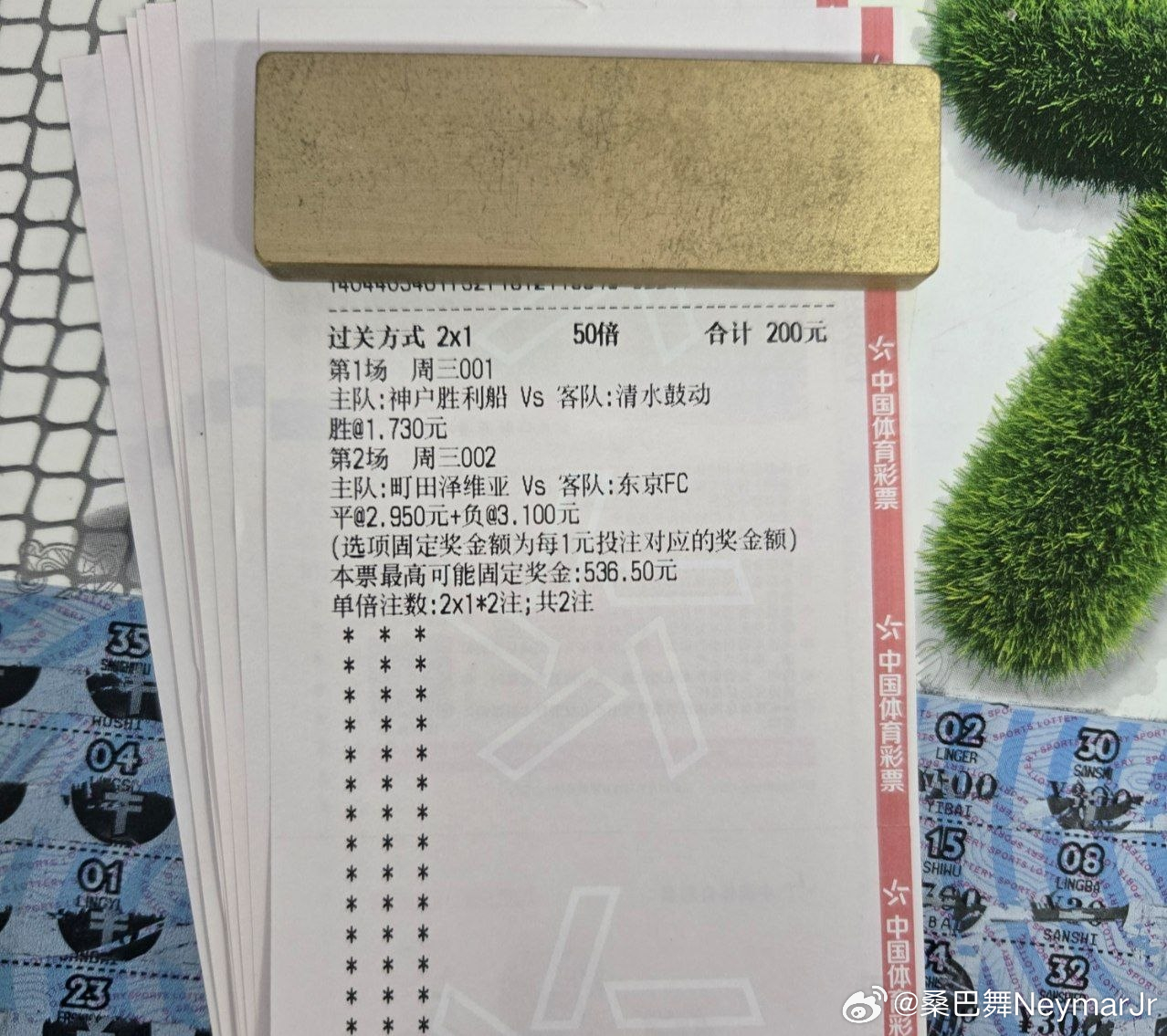 001时间：⌚️ 18:00赛事：日职联球队：神户胜利VS清水鼓动走向：貹温度：