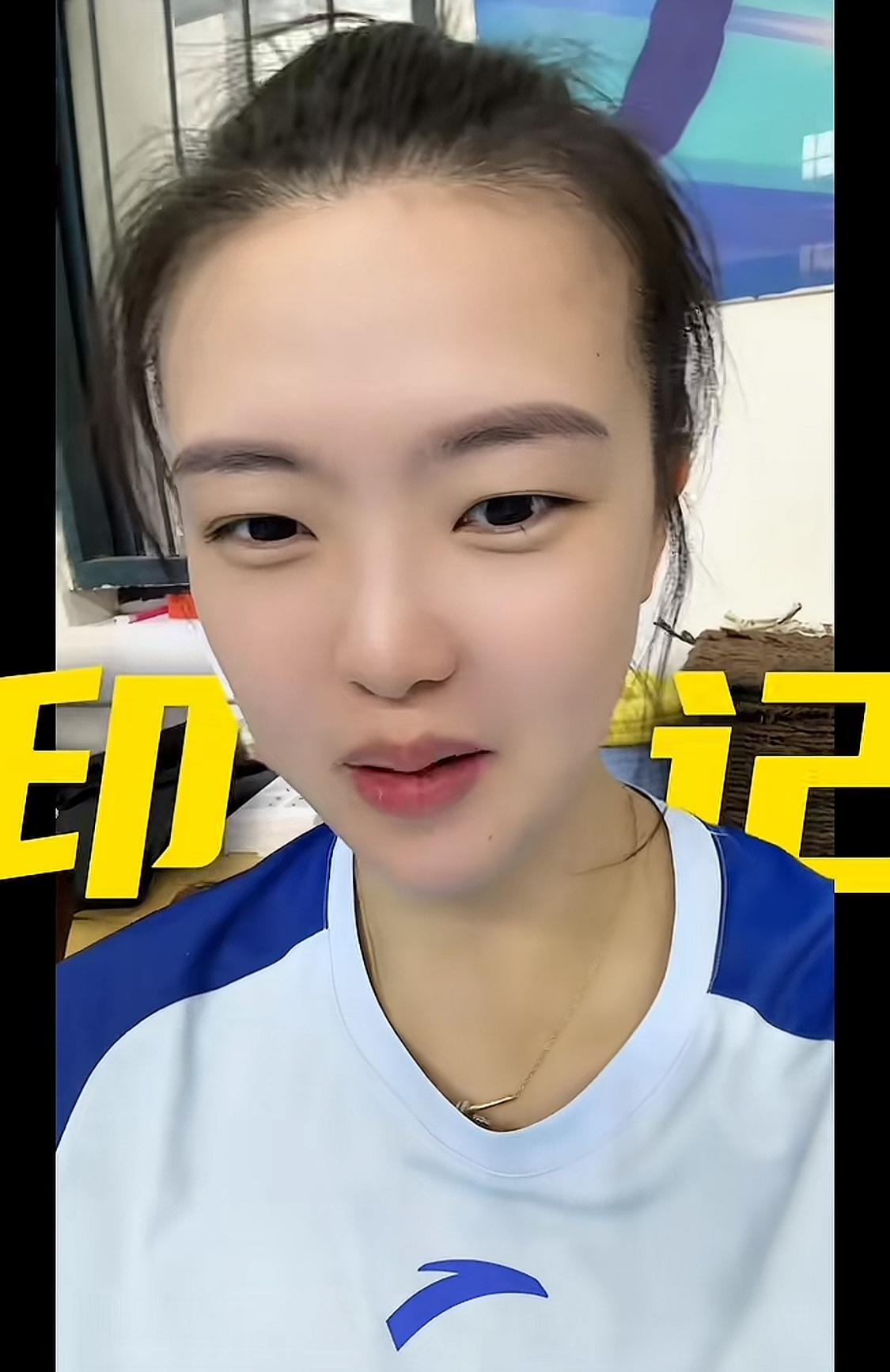 张常宁在江苏女排训练馆到底是留下了什么印记，让她自己觉得这么自豪？

近日，张常