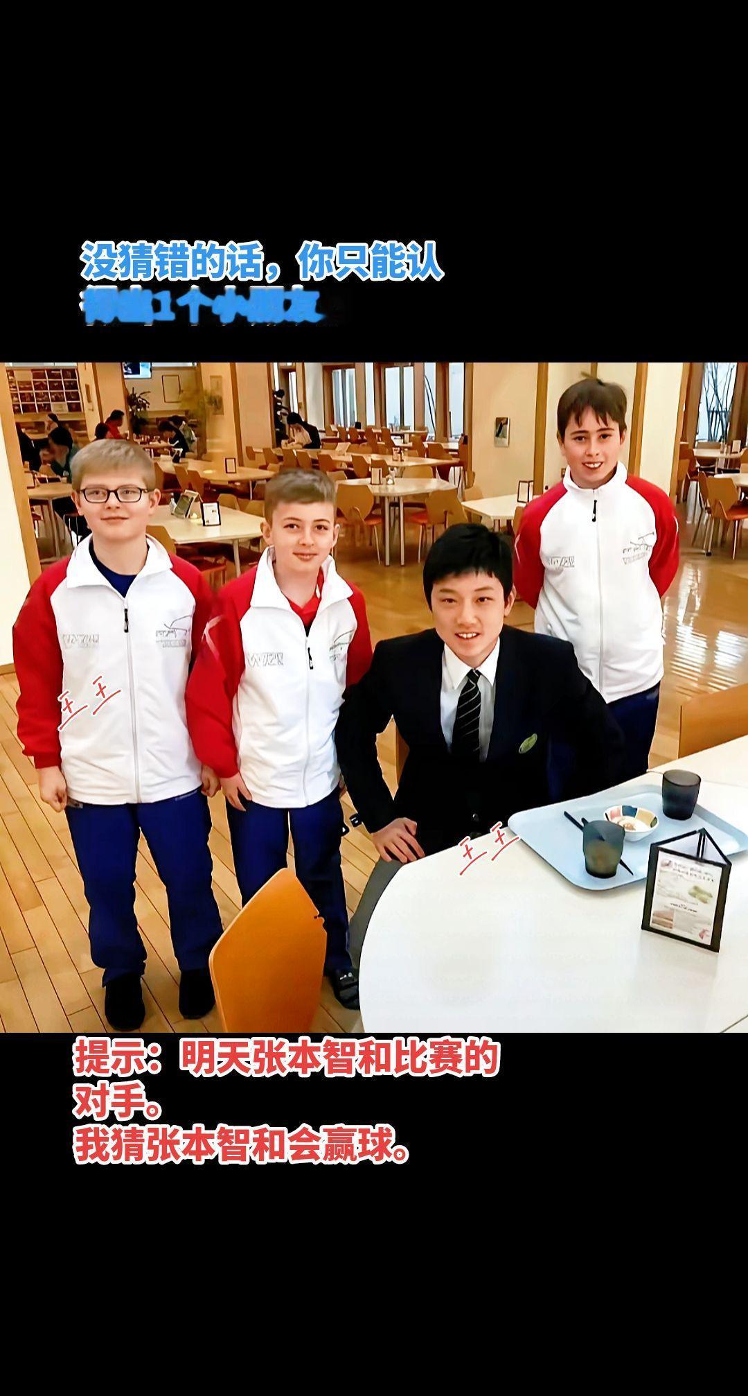 时间过得太快，还没学会打球，就已经长大了。