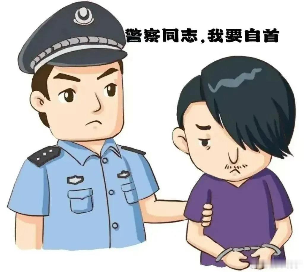 讲段往事: 1998年某日深夜，一孤寡老人带一中年男子来我派出所投案自首。经了解