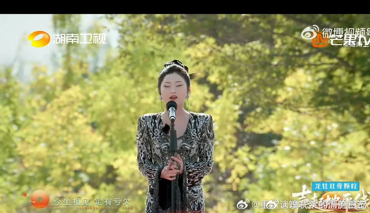 张曦匀国风爆曲制造机声起地平线张曦匀对国风音乐的创新与坚守太难得，唱腔优美有韵味