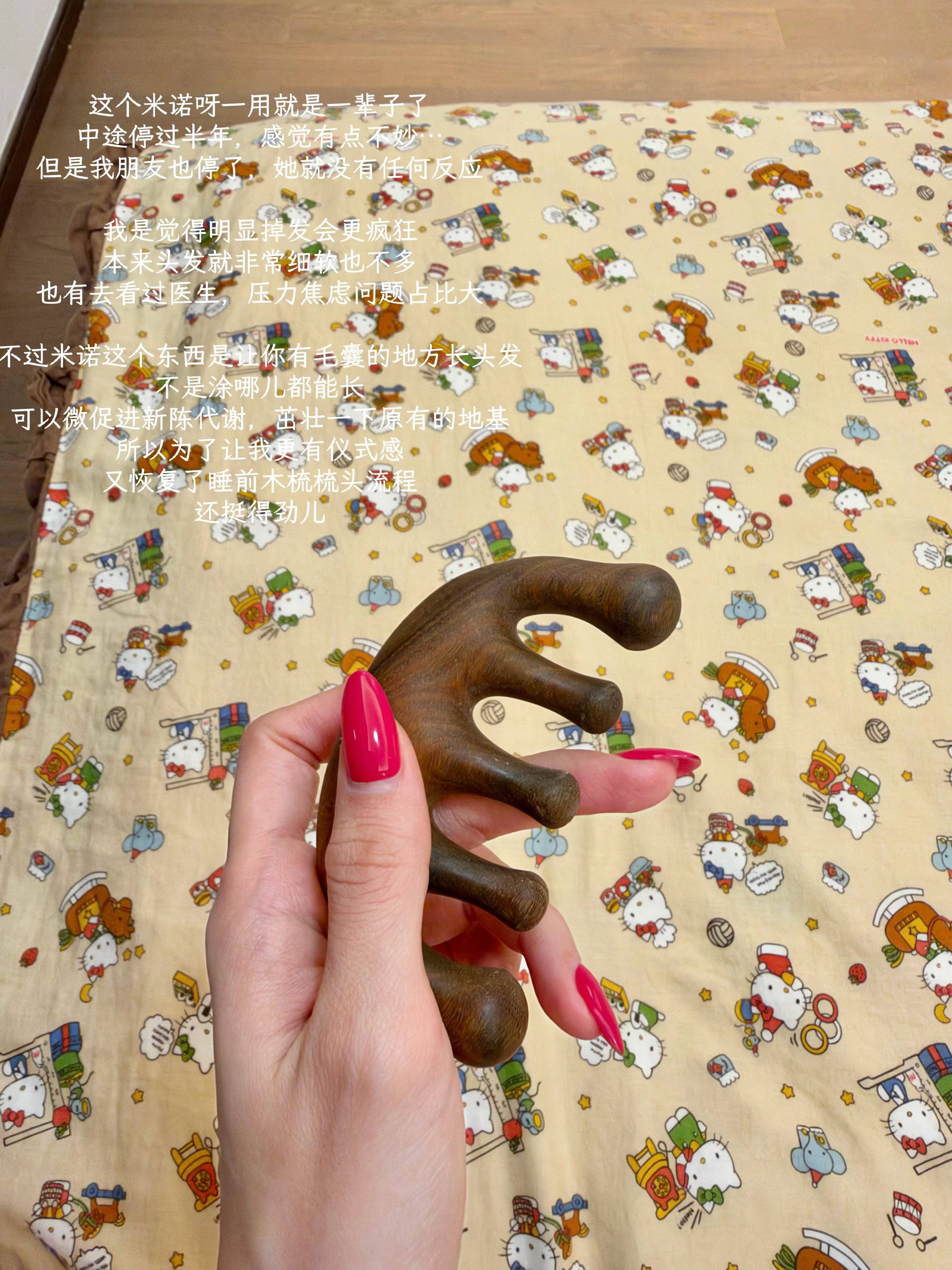 回家第一件事：护肤护肤护肤！！！没有什么可以阻挡我享受晚间护肤的决心分享一些老装