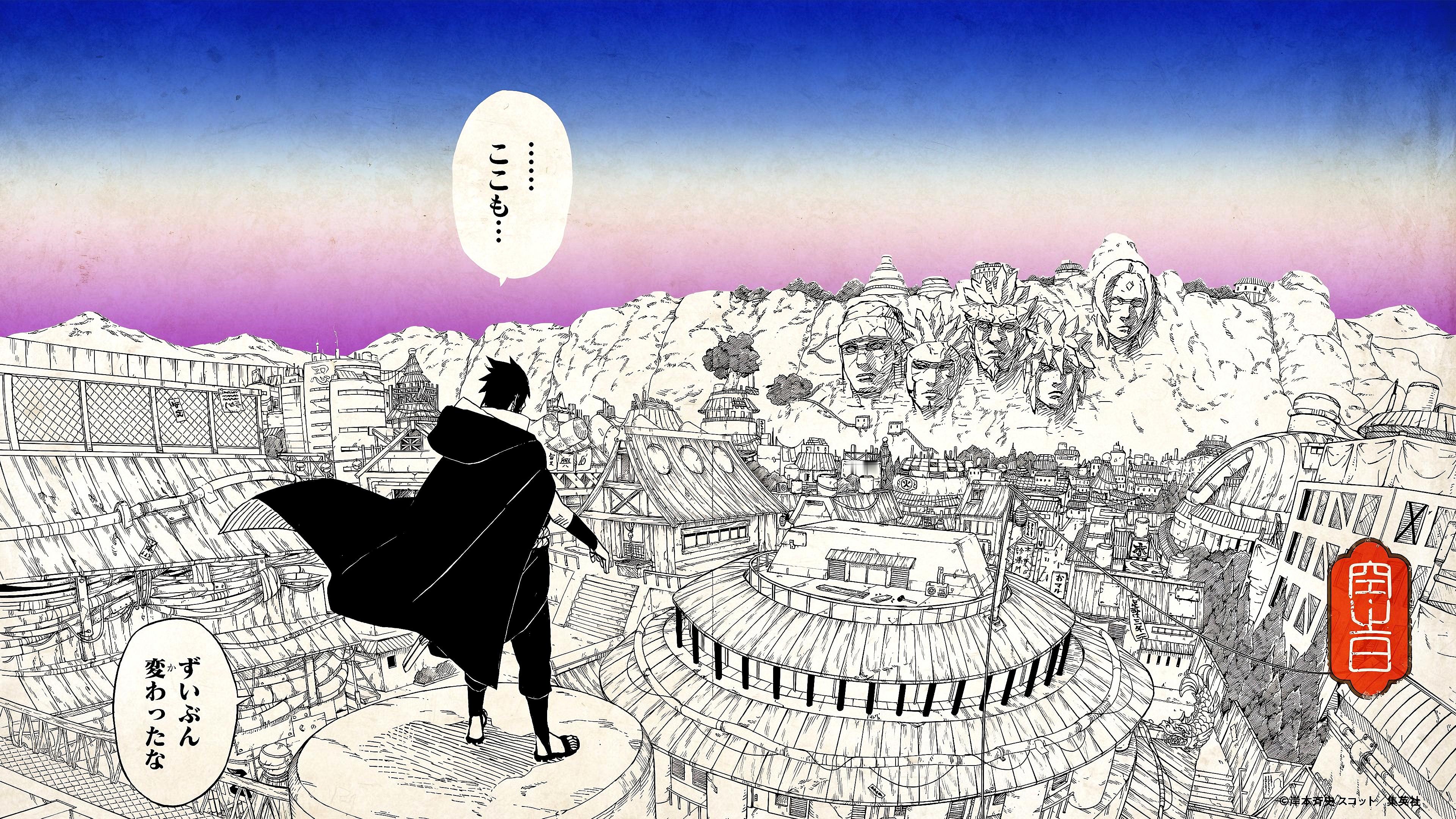 高清修复整理了『火影忍者官方』在去年“空之日”时发布的天空图不禁感慨 岸本的画功