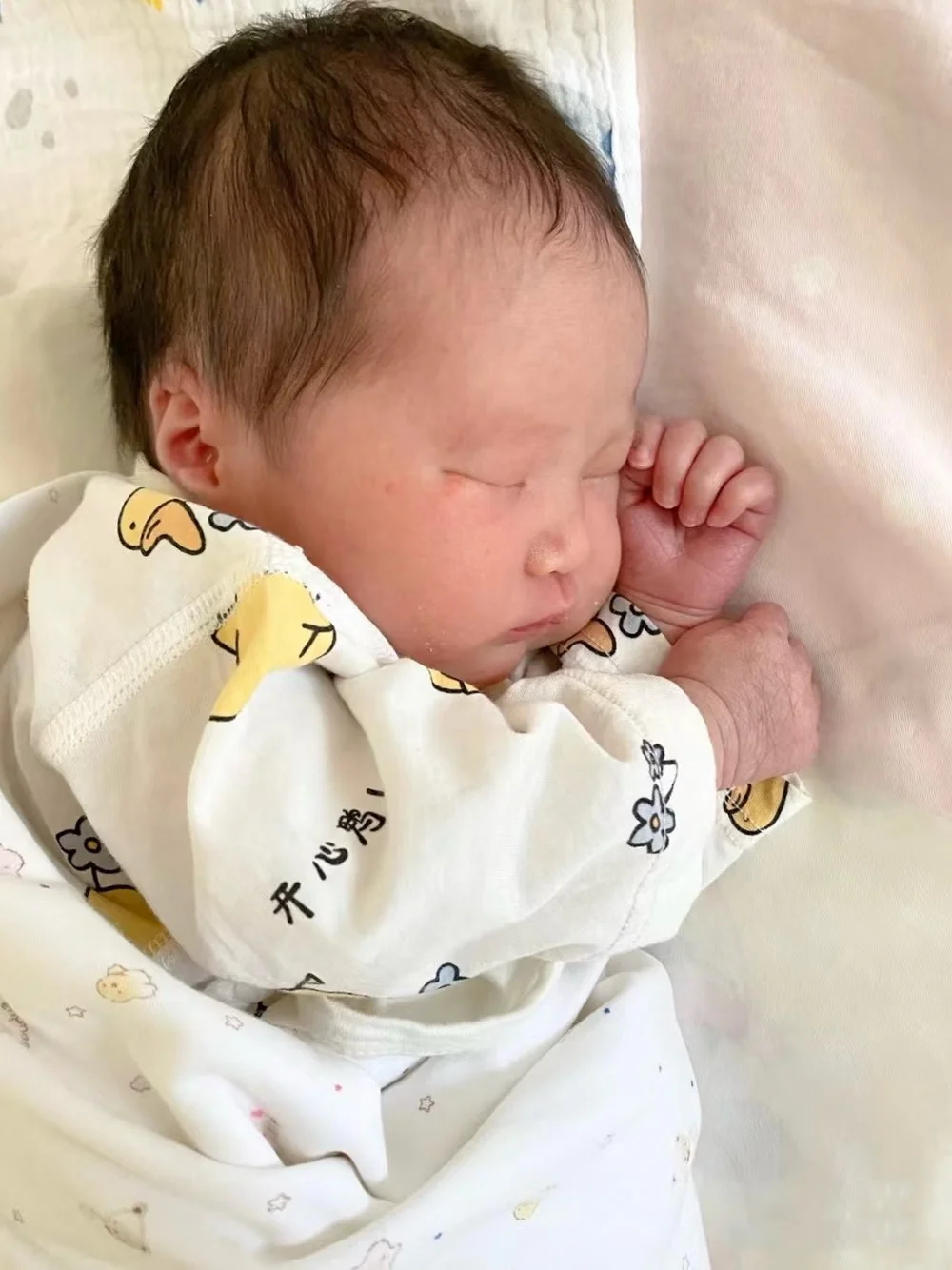 生啦生啦超贴心5斤半小棉袄！好孕送你们