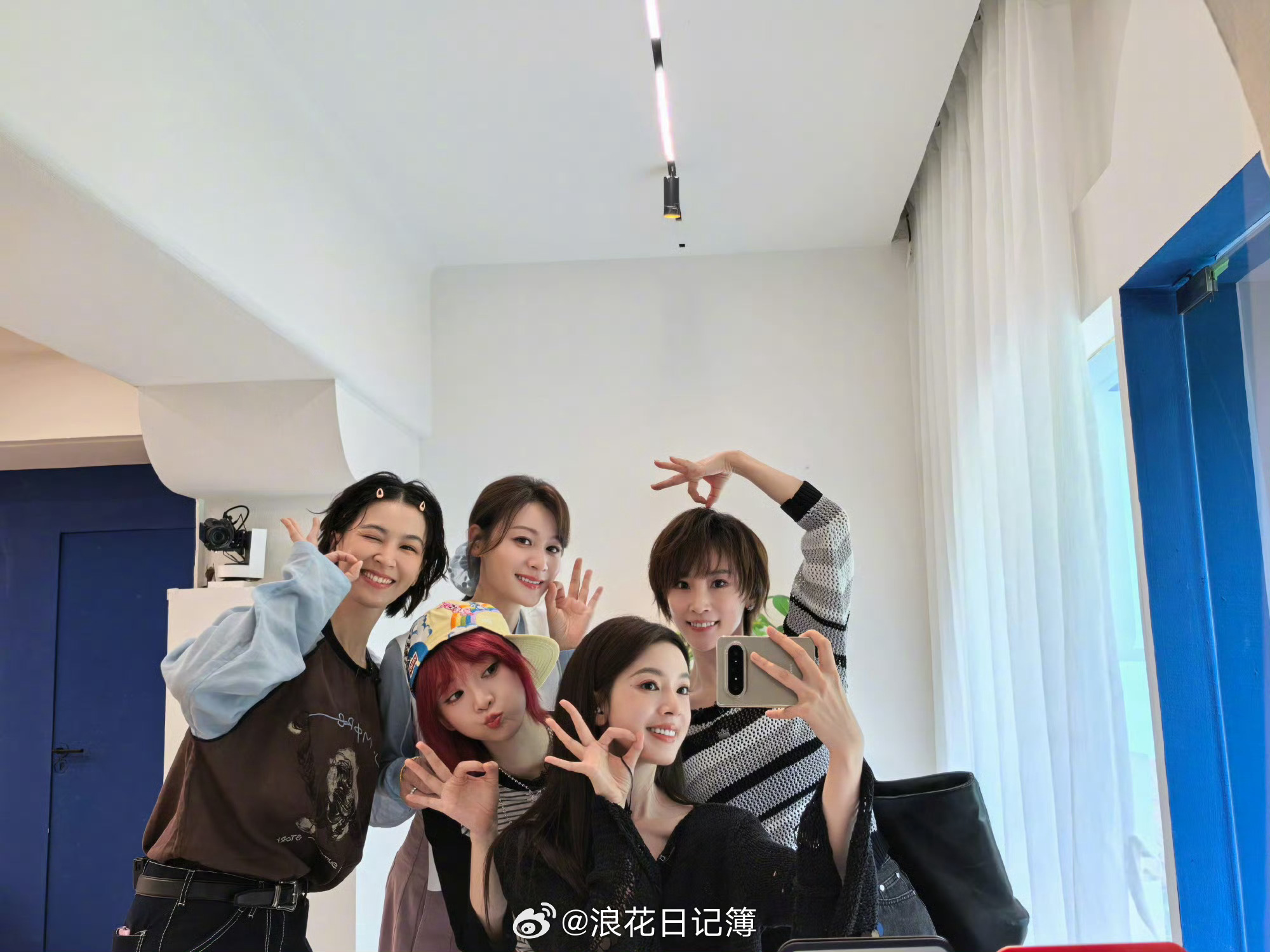 苏三说合照掉落！浪姐日记浪姐乘风2026