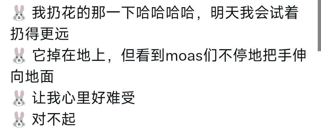 人类史上最呆最乖的豚鼠 