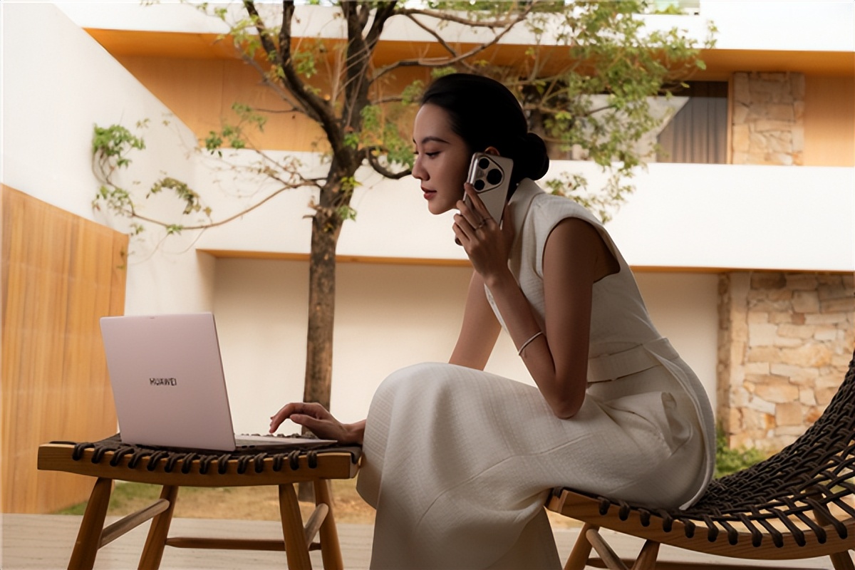 拂曉粉、瑞紅雙色煥新！兩款新配色鴻蒙電腦今日開售 生產力拉滿