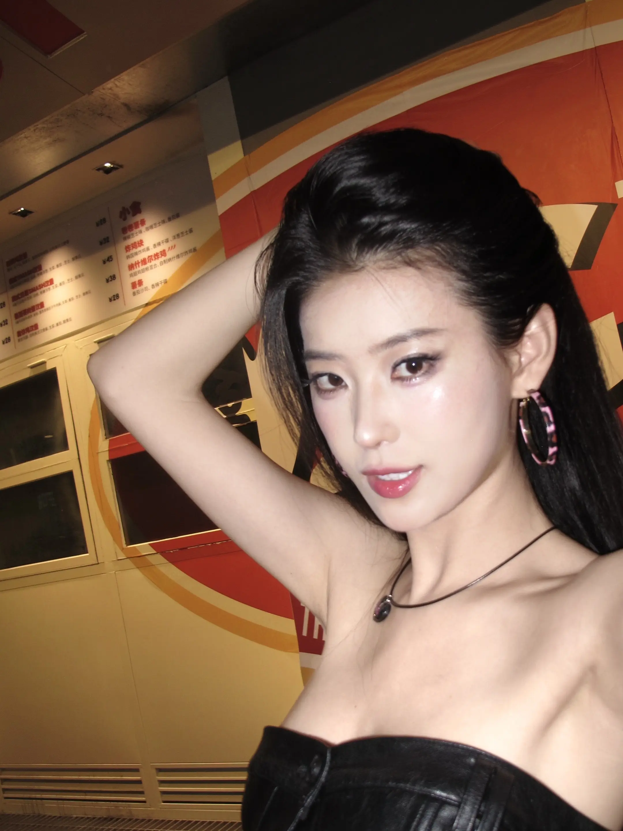 我上网就是为了勾引女人