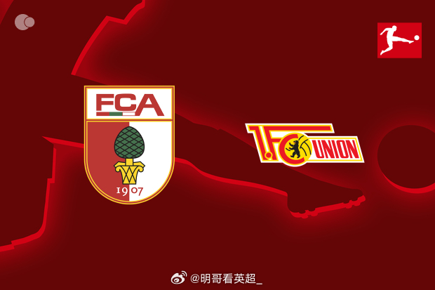 德甲【奥格斯堡 vs 柏林联合】单篇看法，希望给各位有个参考【重要伤停】奥格斯堡