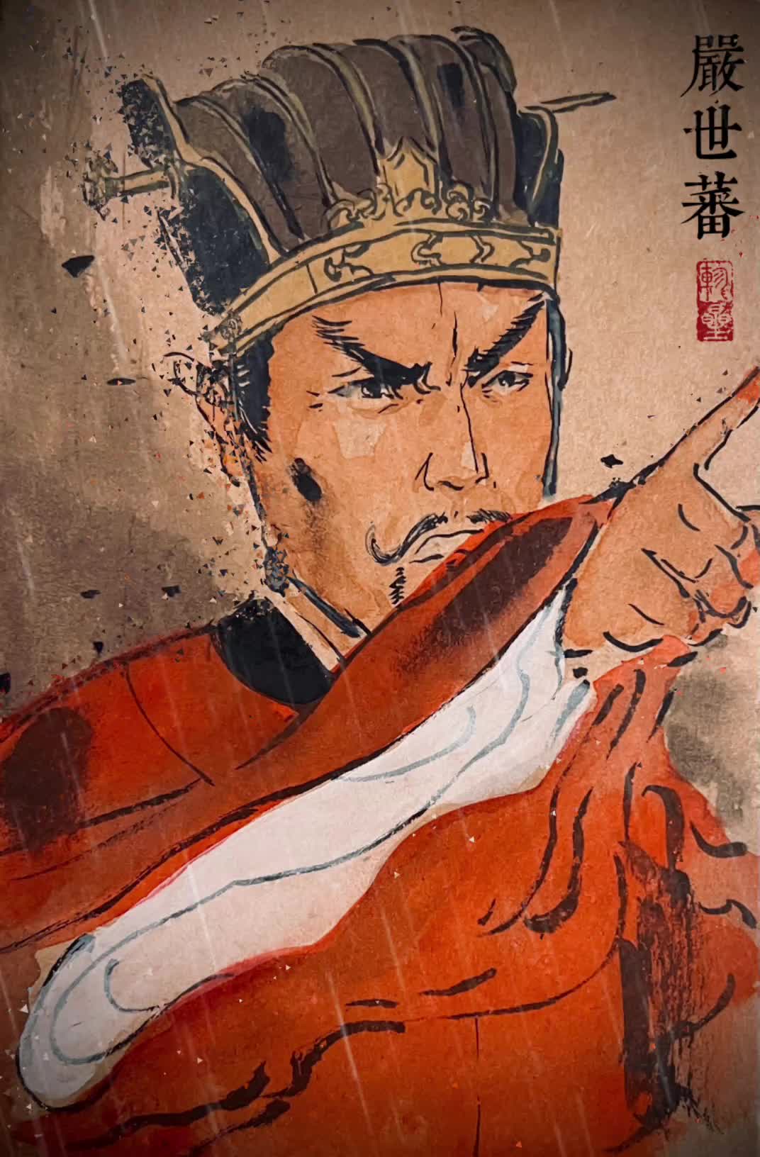大明第一举重冠军明朝