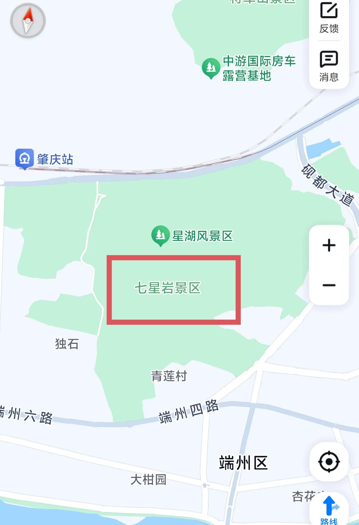 好消息，肇庆5A景区七星岩将在2025年继续免费入园。但是并不是像西樵山一样全天