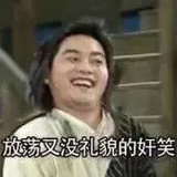 暖旭爱聚社会