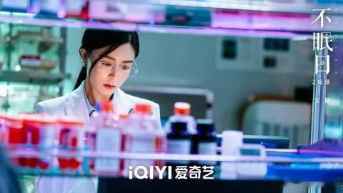 无框眼镜才是文咏珊的统治区 戴上无框眼镜的文咏珊气场全开，自带妈妈感与女主人范儿