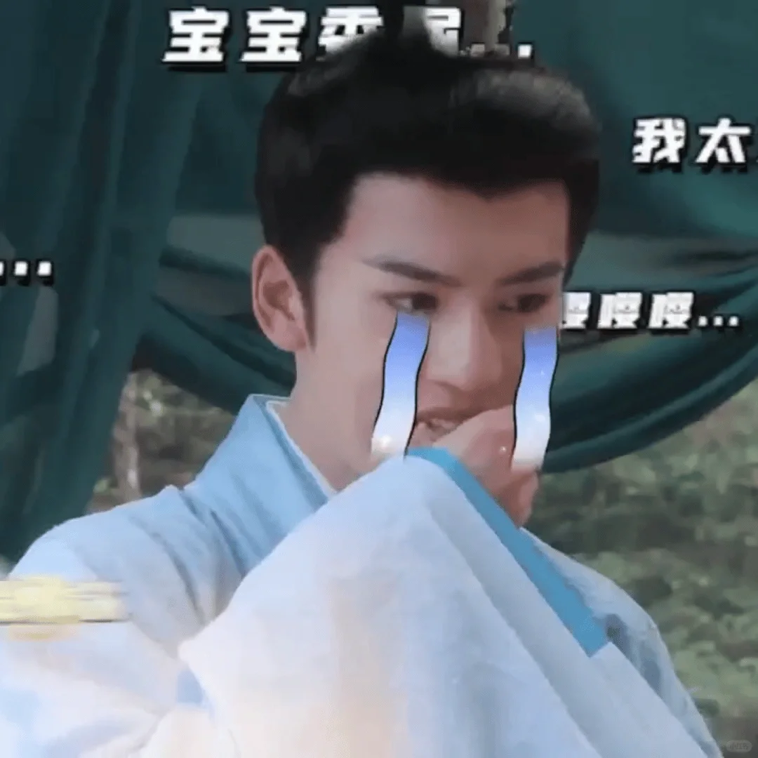 好家伙，张凌赫自己开辟了偷感超重的男主赛道！ 	 裴文宣就是那种表面上...