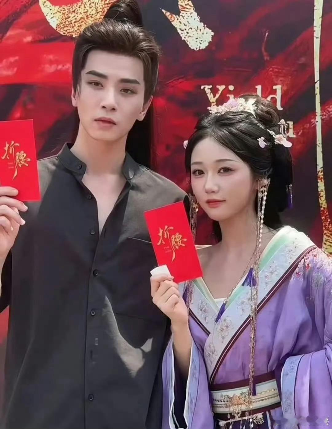 短剧折腰开拍女主角选得可以，男主演技…… ​​​