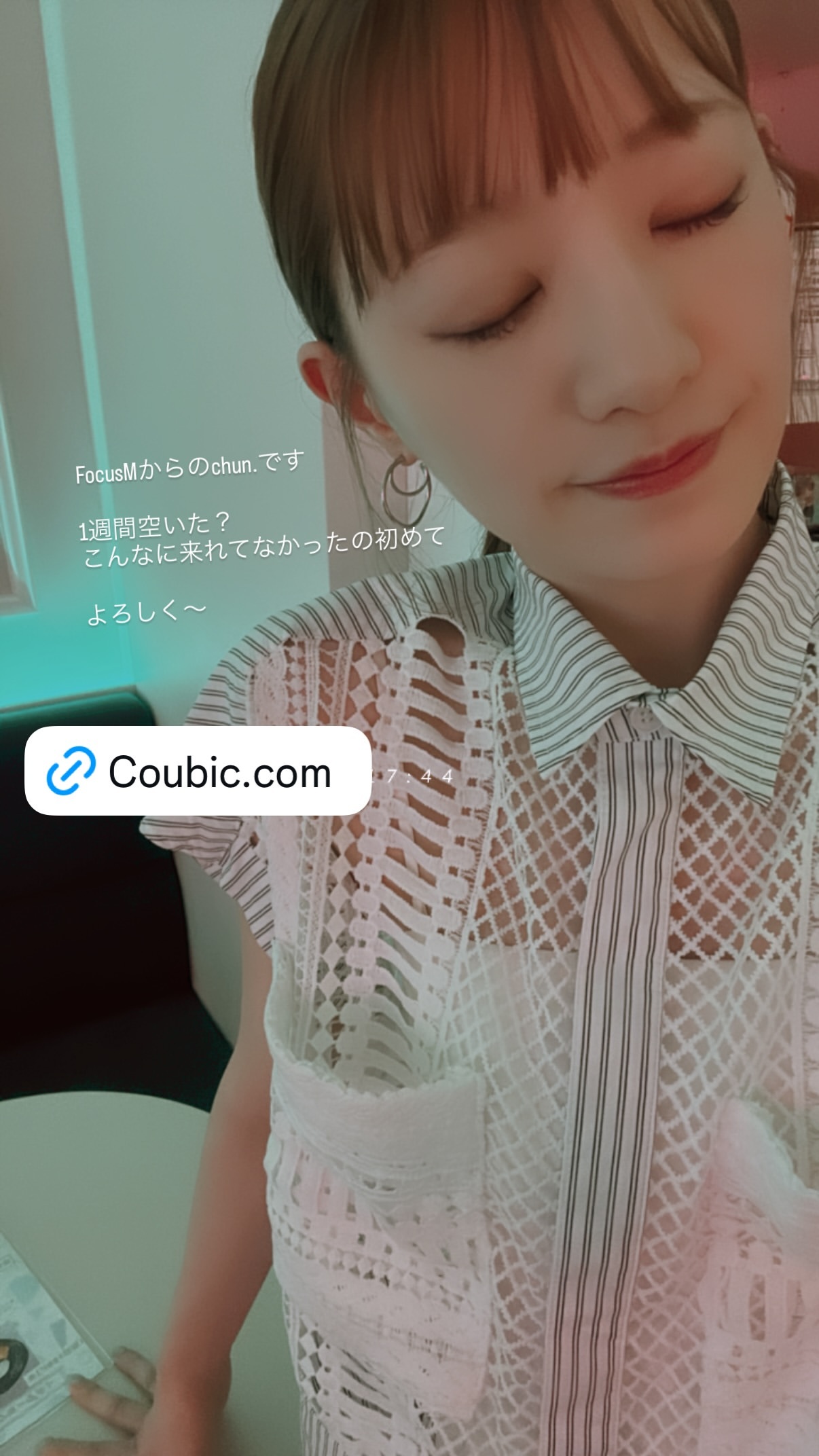 中田花奈 ​​​