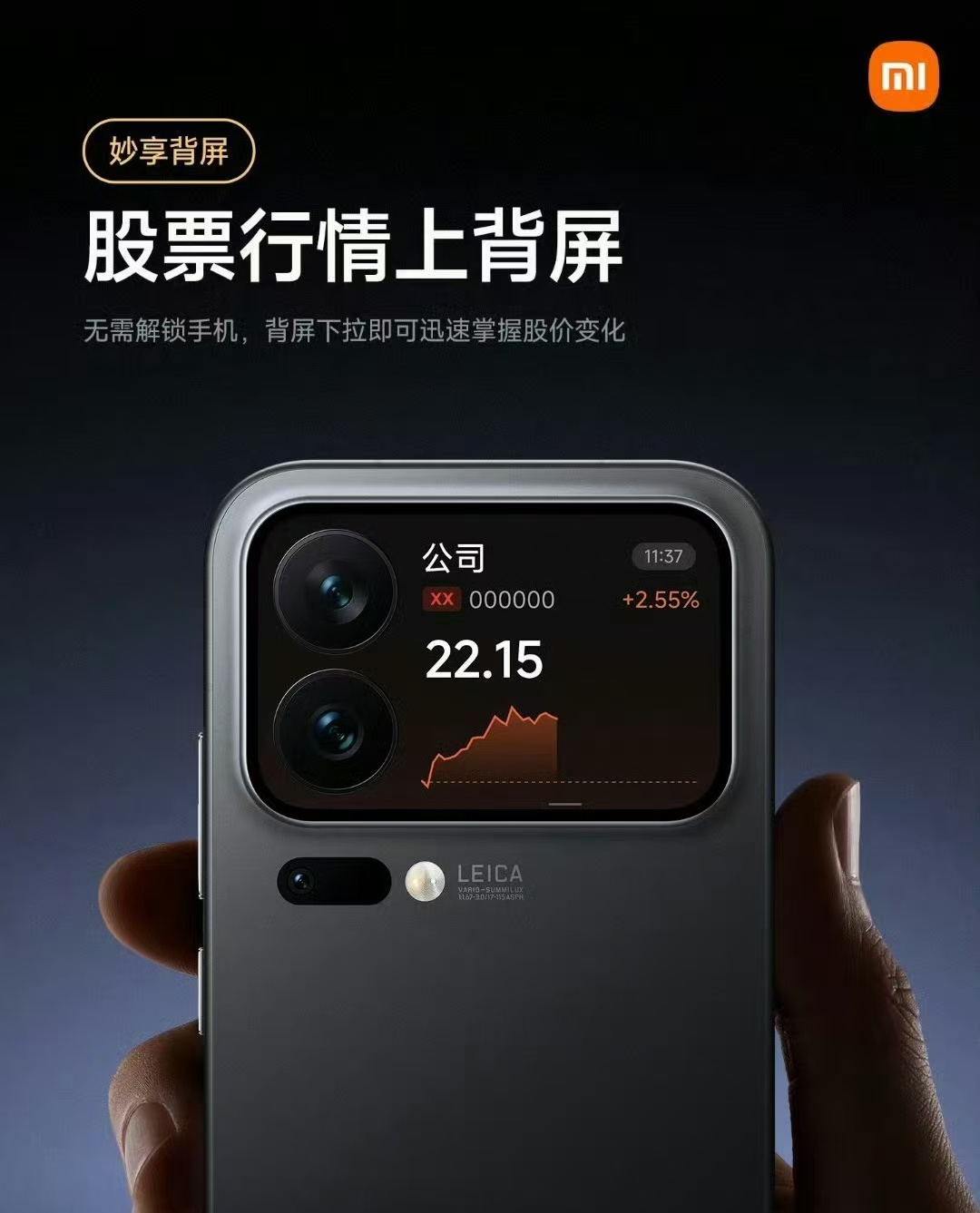 有现金流，不惧抄底，只留3000买雅迪！ 