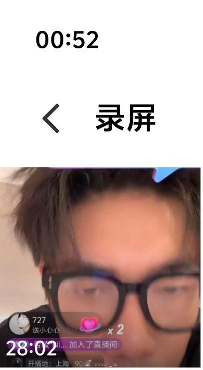 哎、 