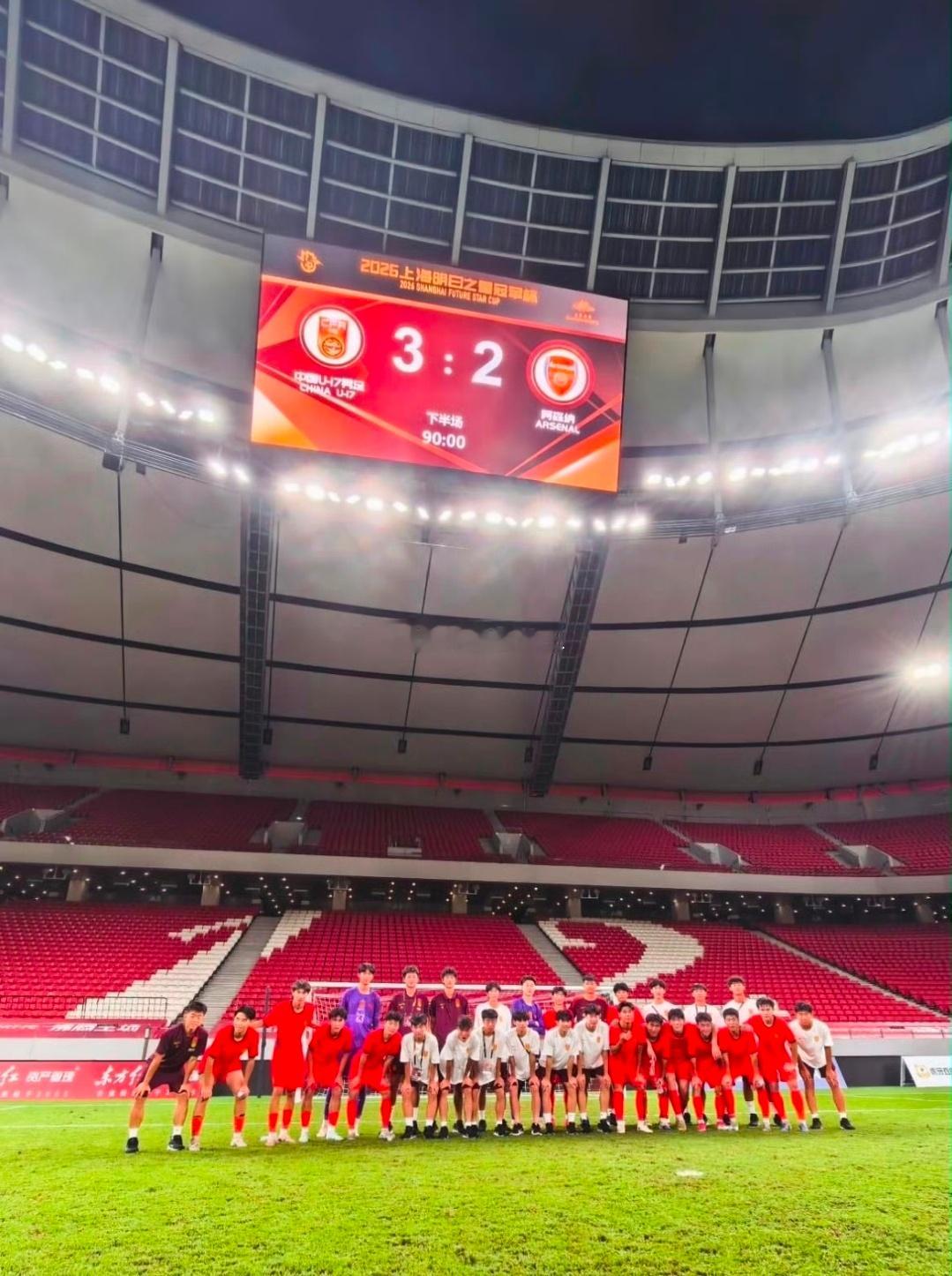 阿森纳这个梯队未来能踢职业联赛的不多U17国足3比2阿森纳U17