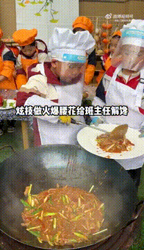 现在上幼儿园强度都这么高了吗 萌娃养成记 ​​​
