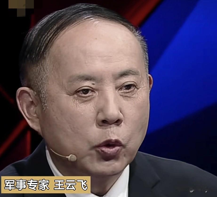 军事专家王云飞：两大动因驱使特朗普对格陵兰岛采取行动。格陵兰岛到处是中俄船只，是