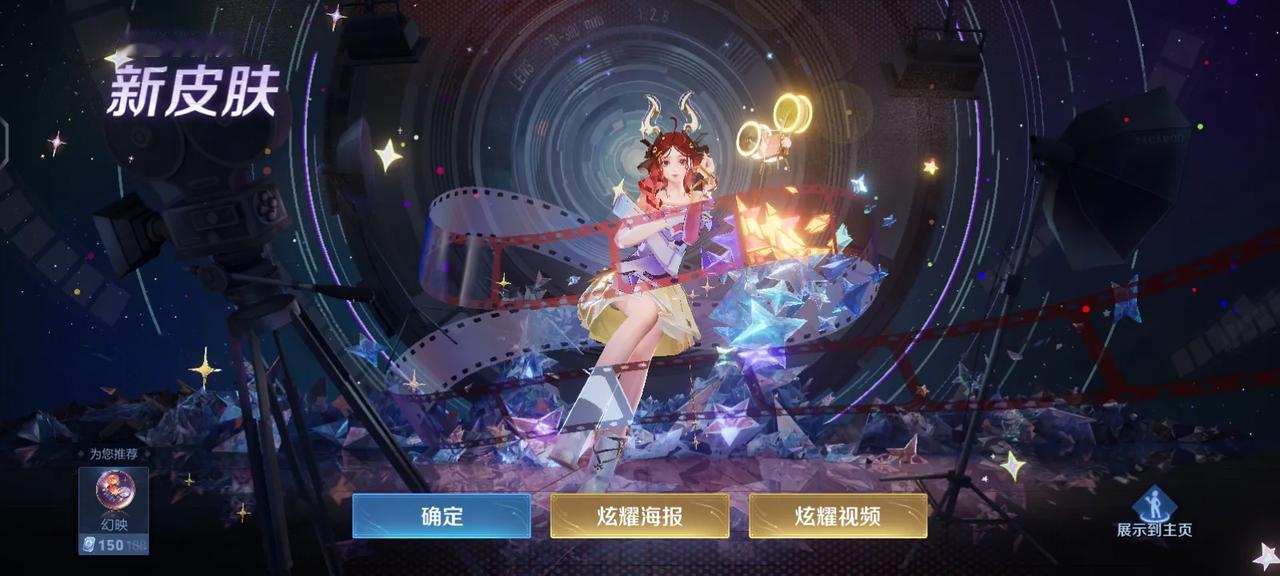 六块钱就得到了，喜极而泣，这算是欧皇吗