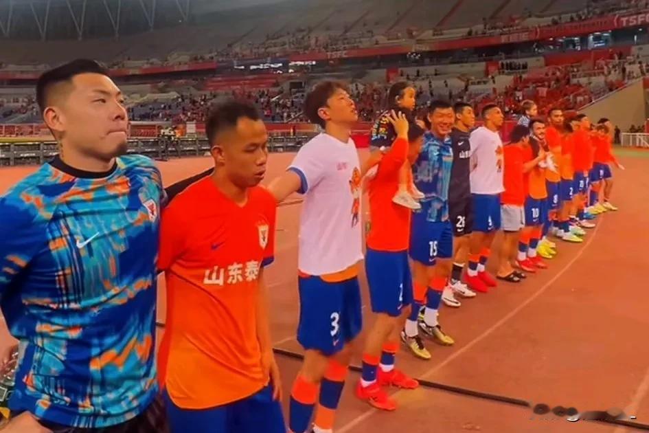 山东泰山落后榜首八分，还有希望追赶吗？
  答案是几乎不可能，本赛季与上赛季最大